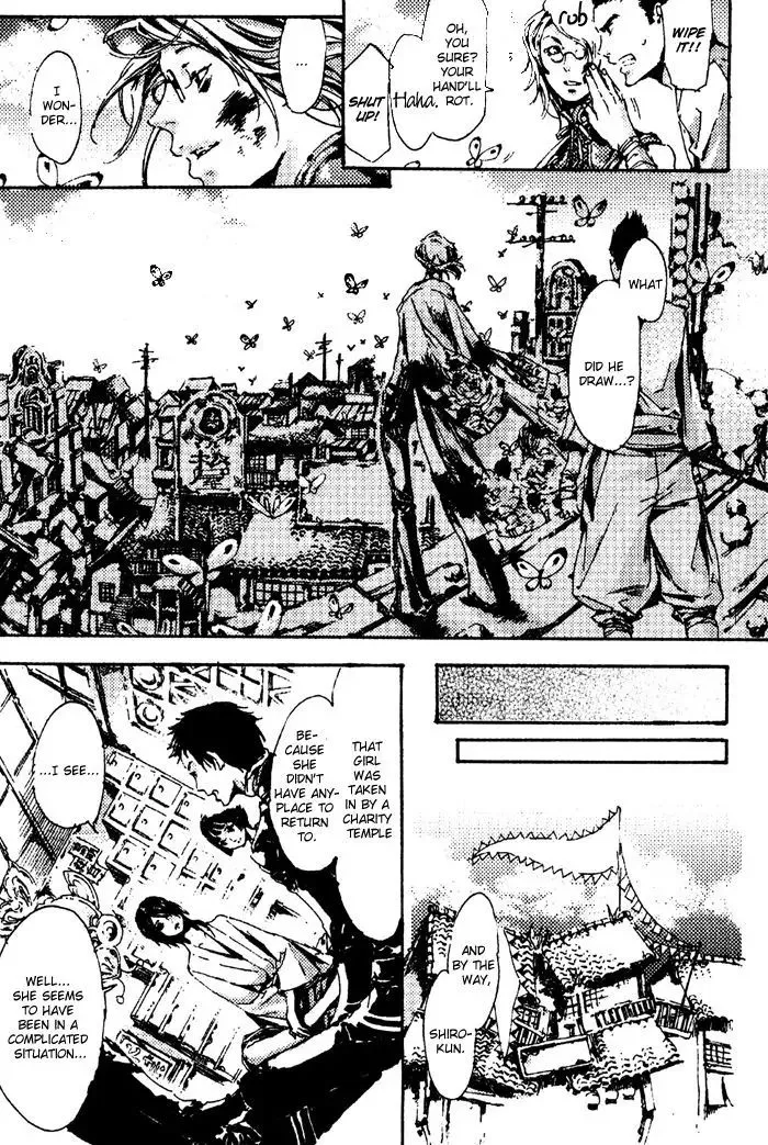 Adekan Zinmanga X Chapter 4 Page 47