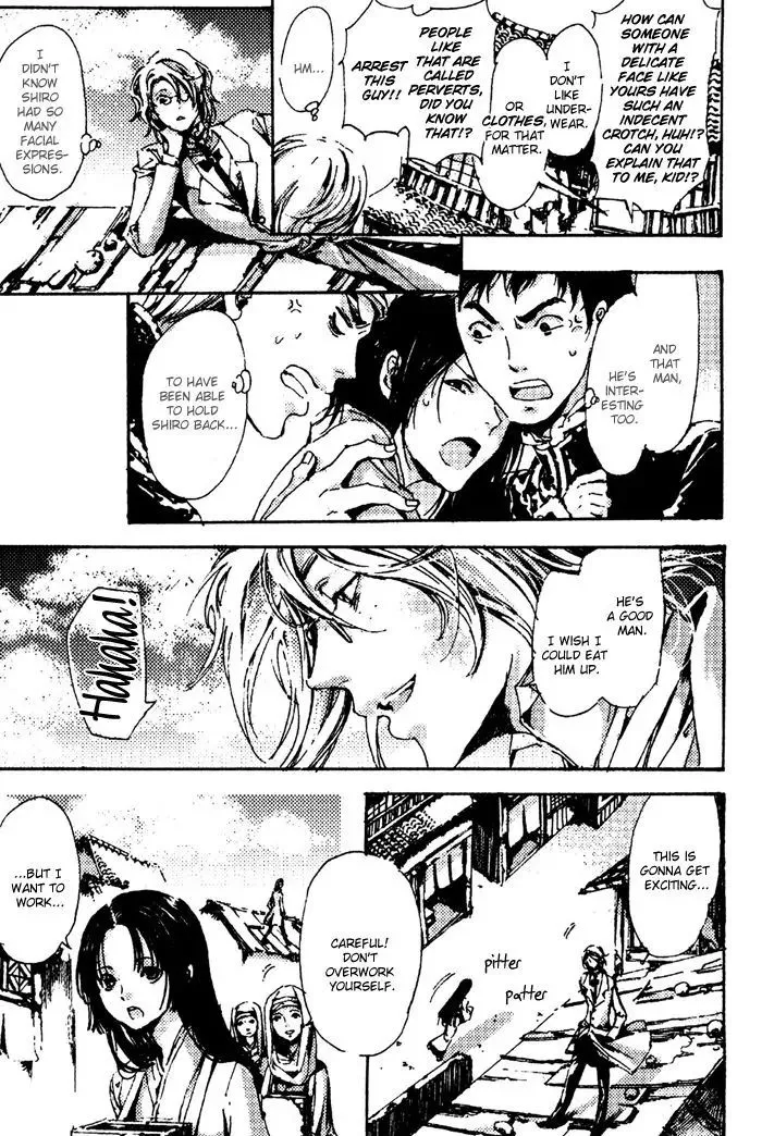 Adekan Zinmanga X Chapter 4 Page 51