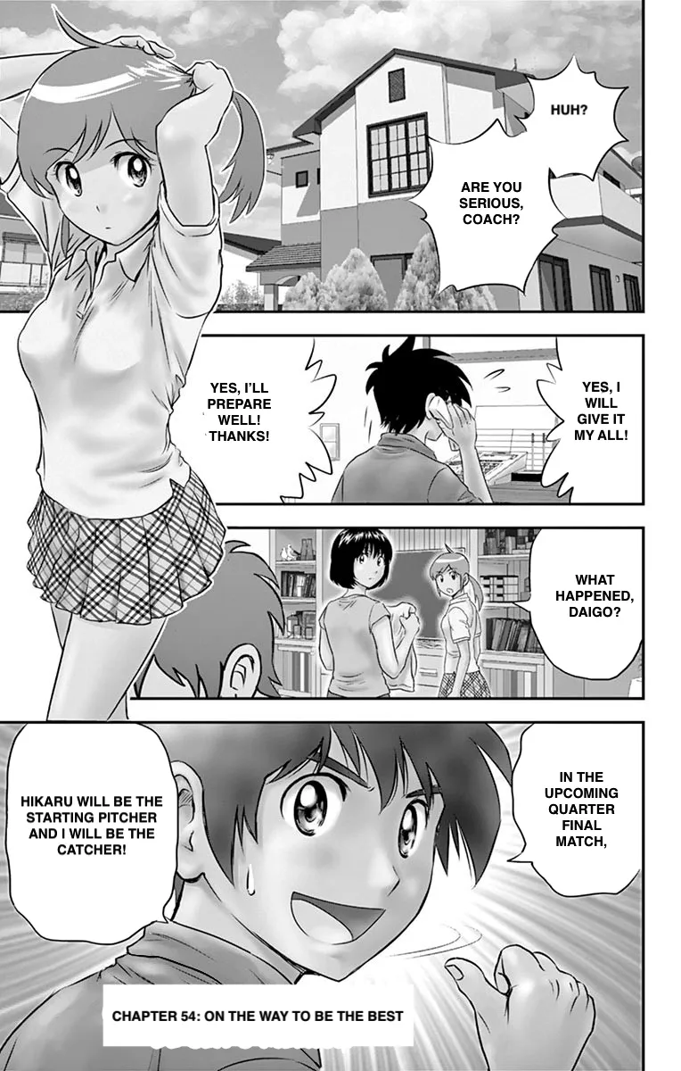 Major 2Nd Zinmanga X Chapter 54 Page 1