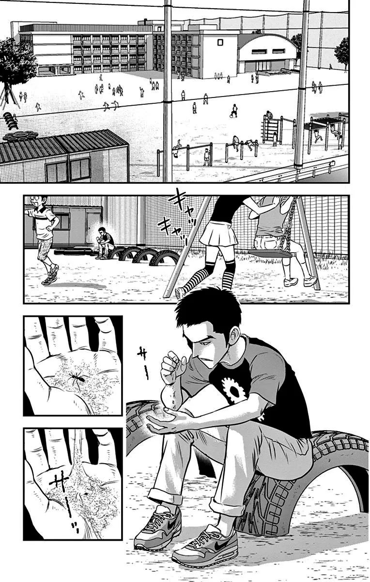 Major 2Nd Zinmanga X Chapter 54 Page 4