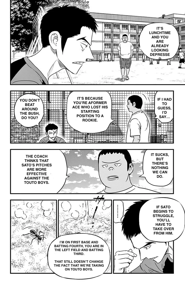 Major 2Nd Zinmanga X Chapter 54 Page 5