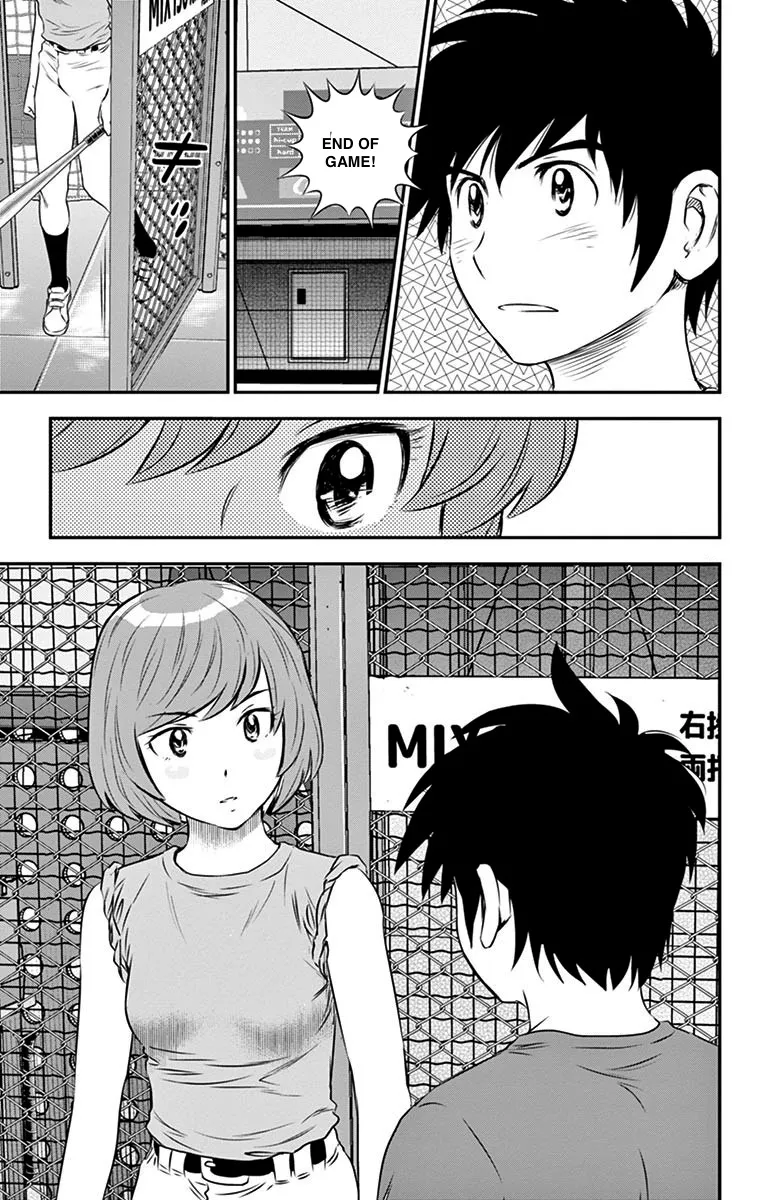 Major 2Nd Zinmanga X Chapter 54 Page 12