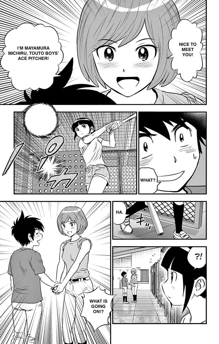 Major 2Nd Zinmanga X Chapter 54 Page 14