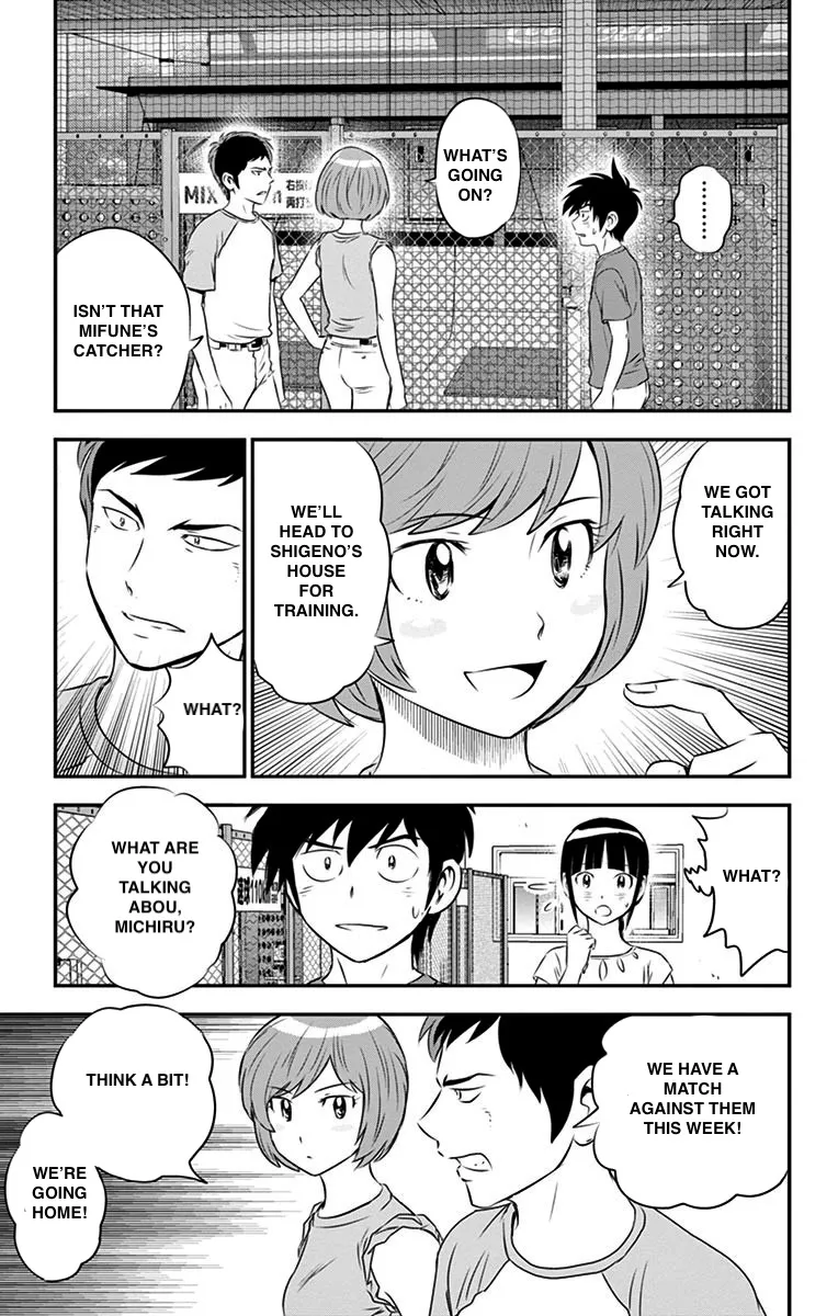 Major 2Nd Zinmanga X Chapter 54 Page 16