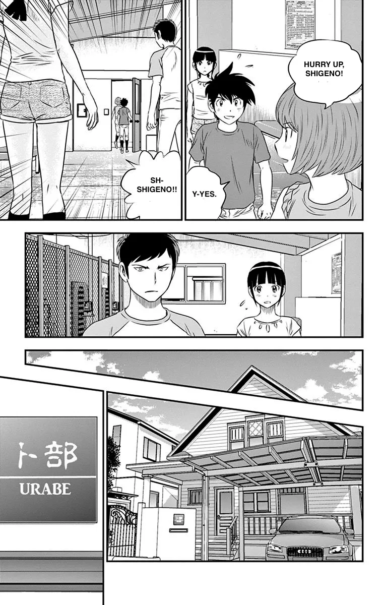 Major 2Nd Zinmanga X Chapter 54 Page 18