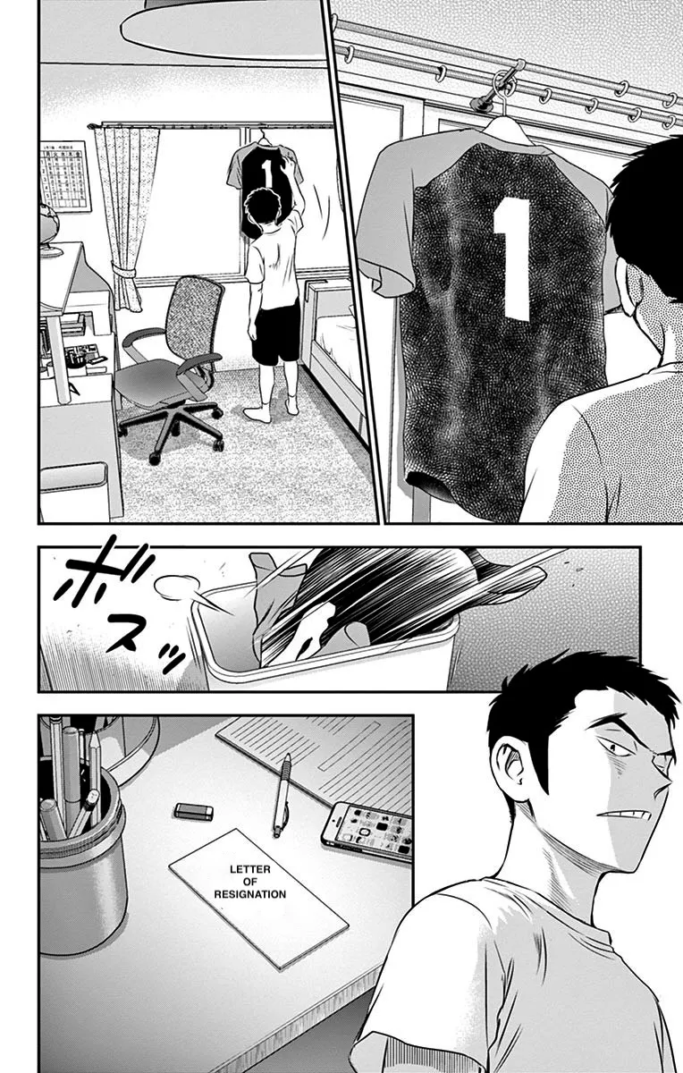 Major 2Nd Zinmanga X Chapter 54 Page 19