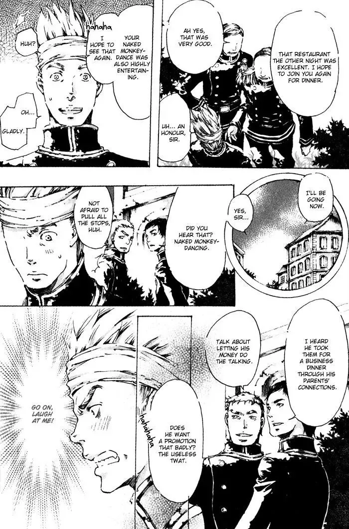 Adekan Zinmanga X Chapter 3 Page 6