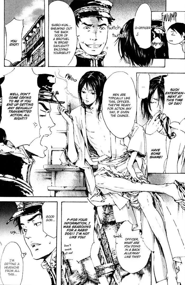 Adekan Zinmanga X Chapter 3 Page 10