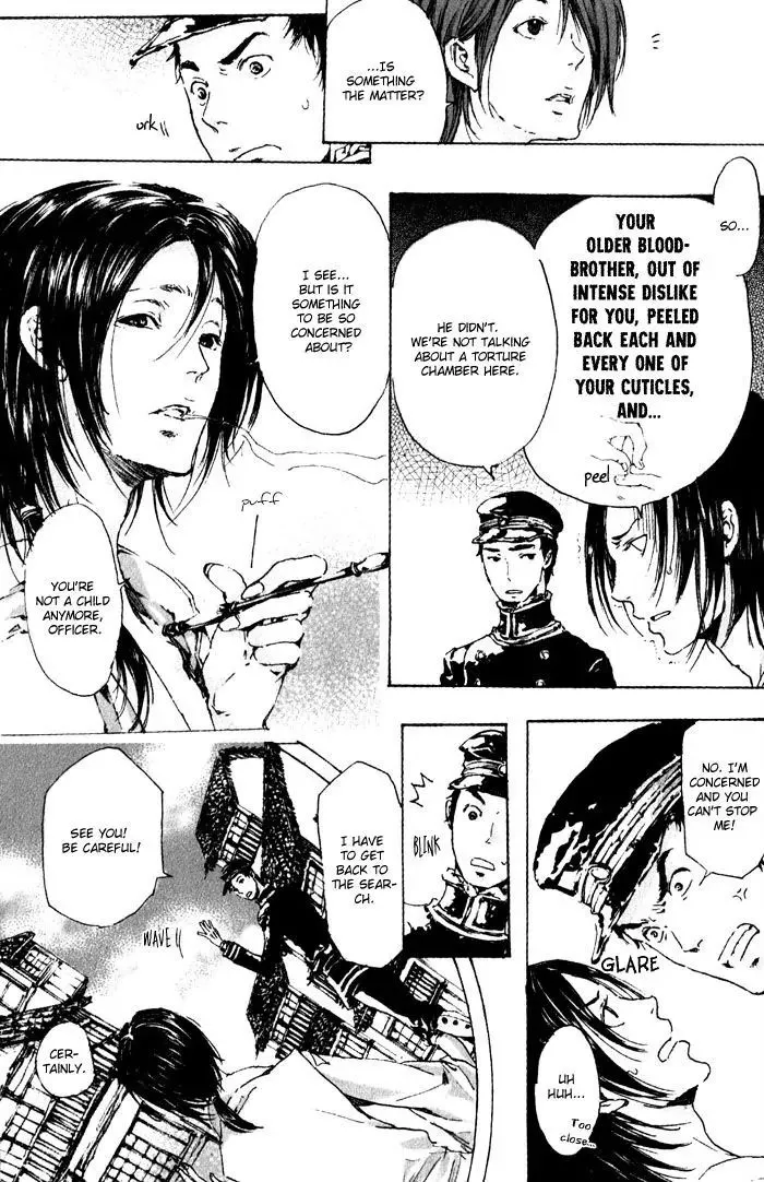 Adekan Zinmanga X Chapter 3 Page 11