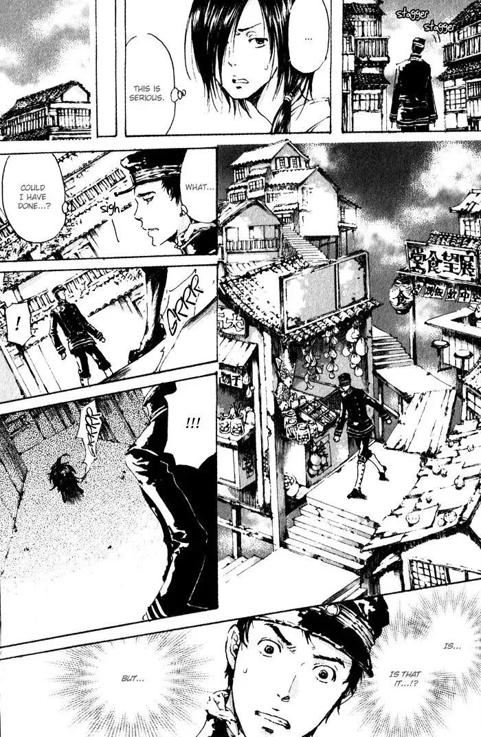 Adekan Zinmanga X Chapter 3 Page 12