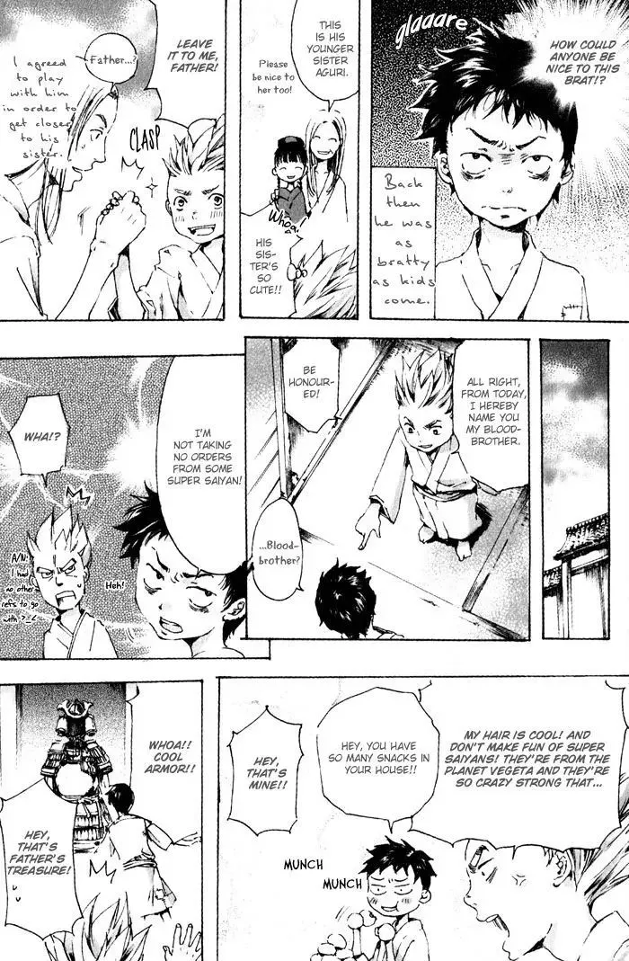 Adekan Zinmanga X Chapter 3 Page 15