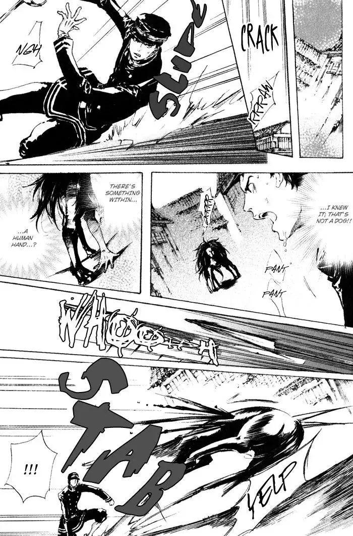 Adekan Zinmanga X Chapter 3 Page 19