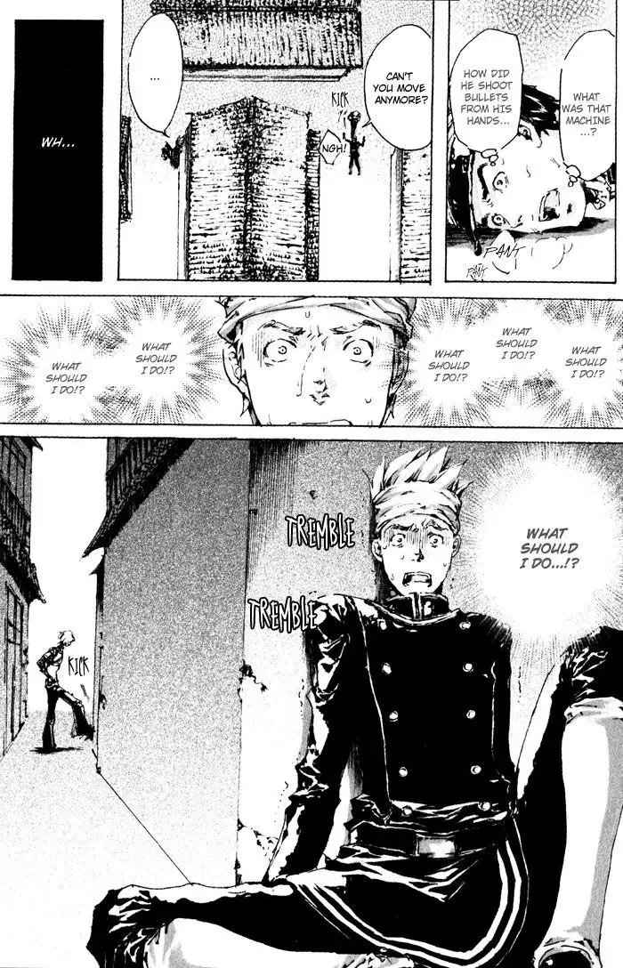 Adekan Zinmanga X Chapter 3 Page 23