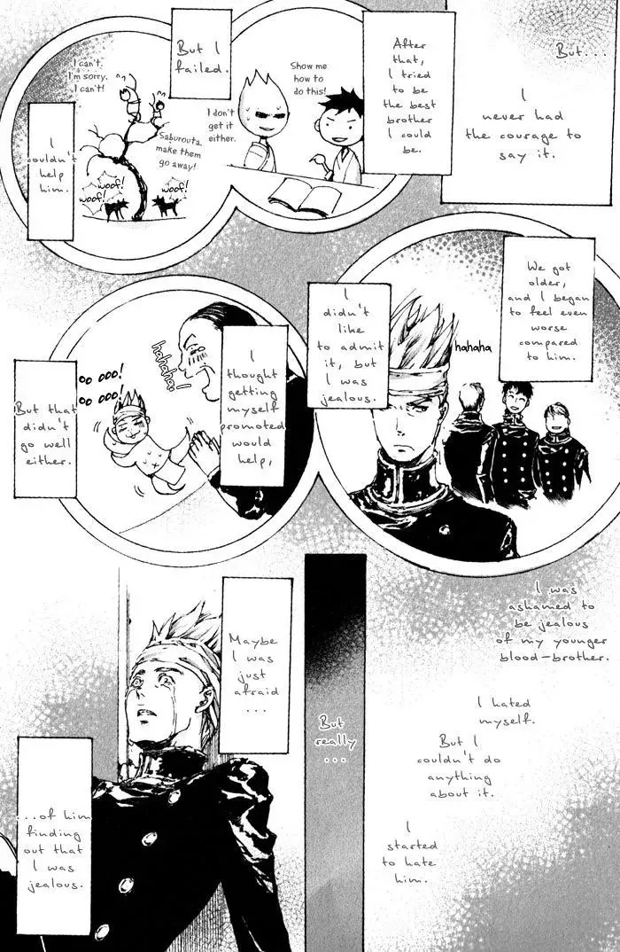 Adekan Zinmanga X Chapter 3 Page 28