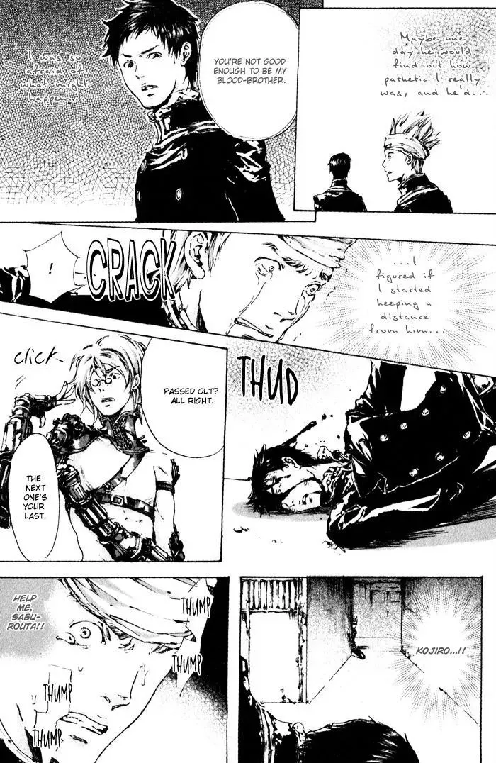 Adekan Zinmanga X Chapter 3 Page 29