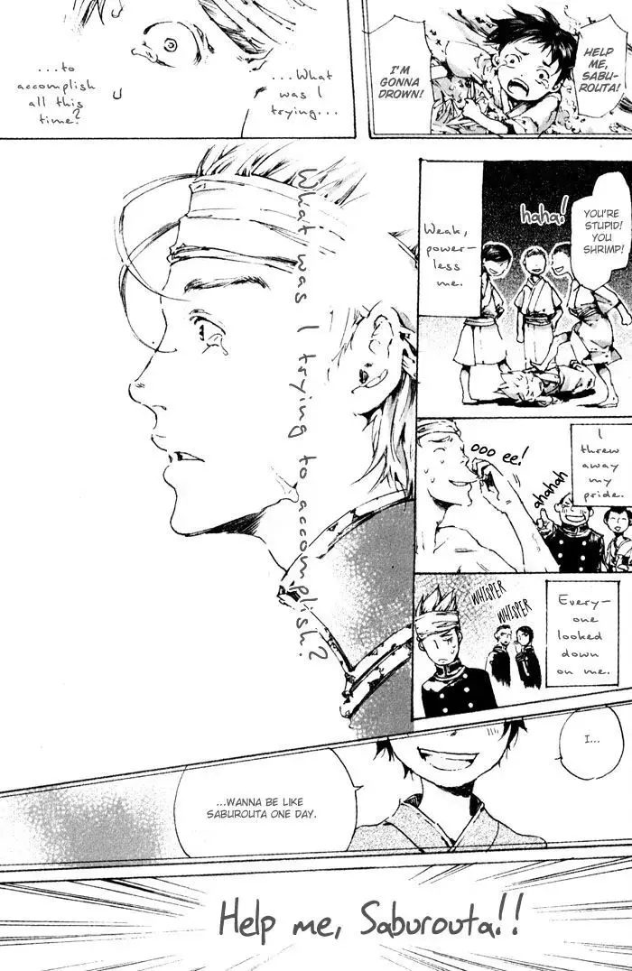Adekan Zinmanga X Chapter 3 Page 30