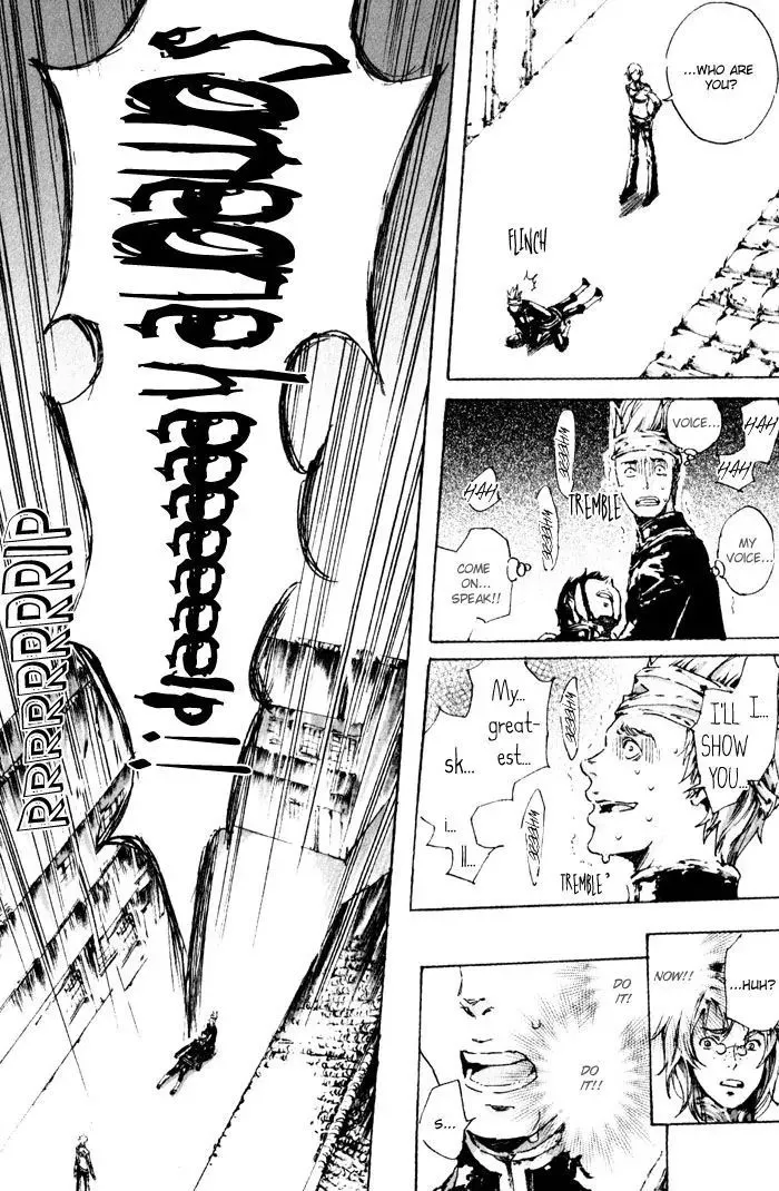 Adekan Zinmanga X Chapter 3 Page 32