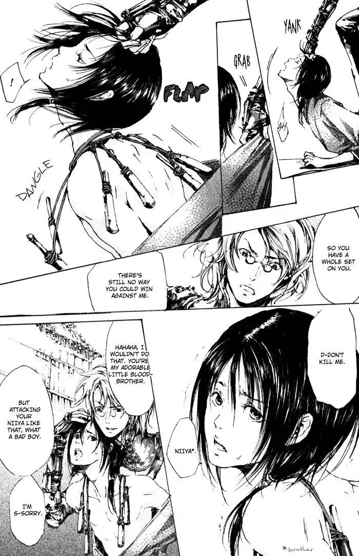 Adekan Zinmanga X Chapter 3 Page 37