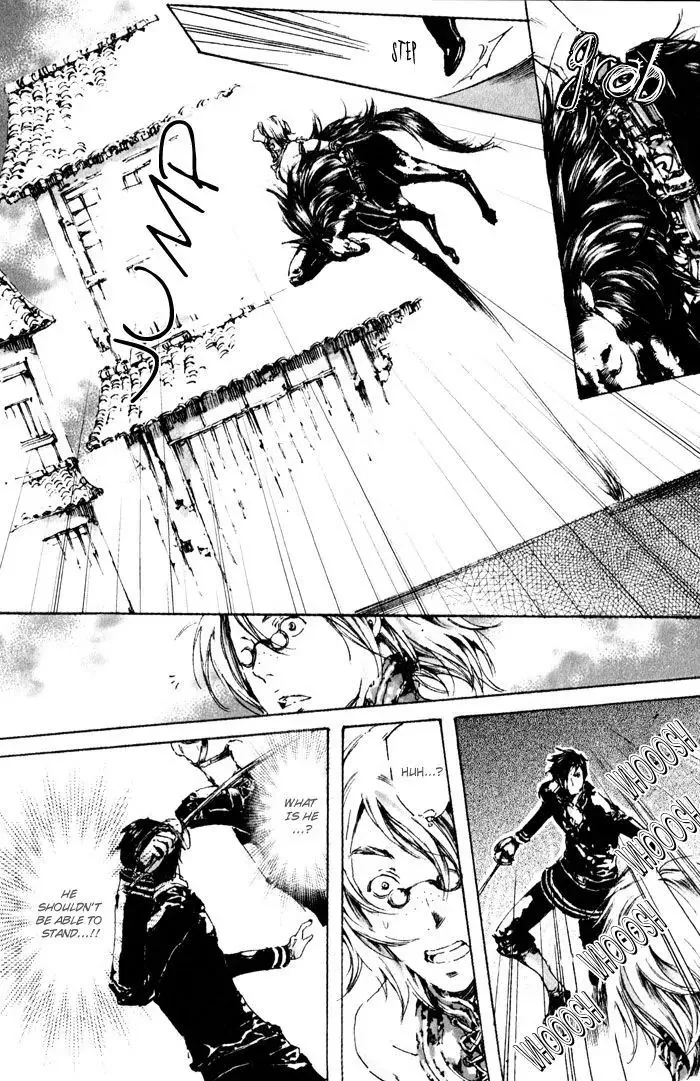 Adekan Zinmanga X Chapter 3 Page 40