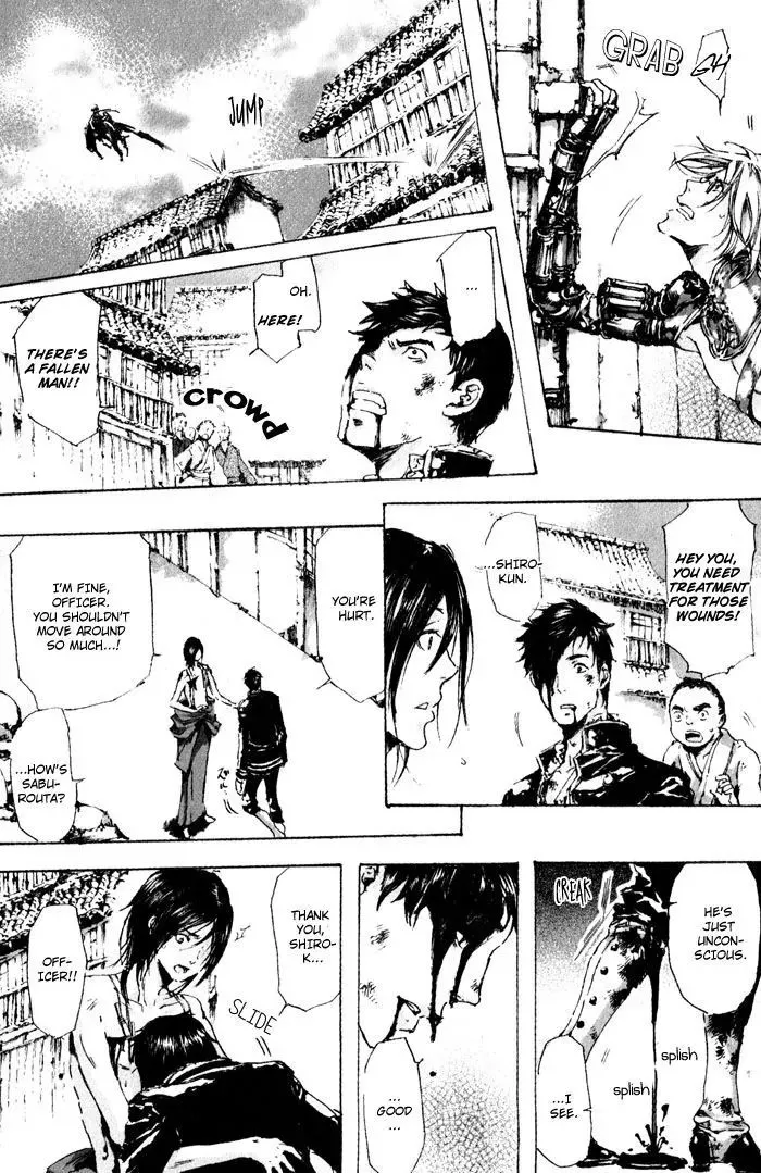 Adekan Zinmanga X Chapter 3 Page 42