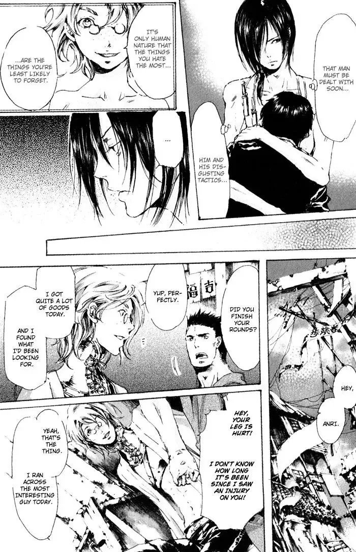 Adekan Zinmanga X Chapter 3 Page 43