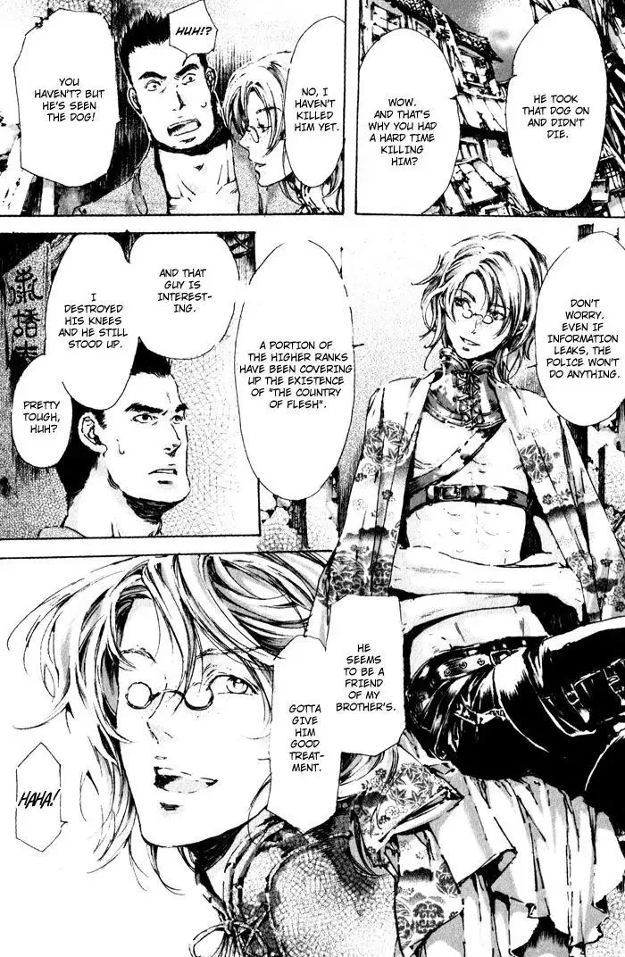 Adekan Zinmanga X Chapter 3 Page 44