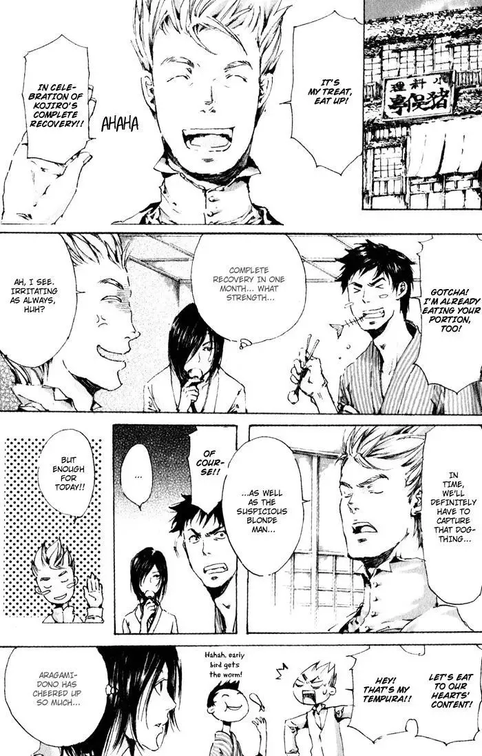 Adekan Zinmanga X Chapter 3 Page 45