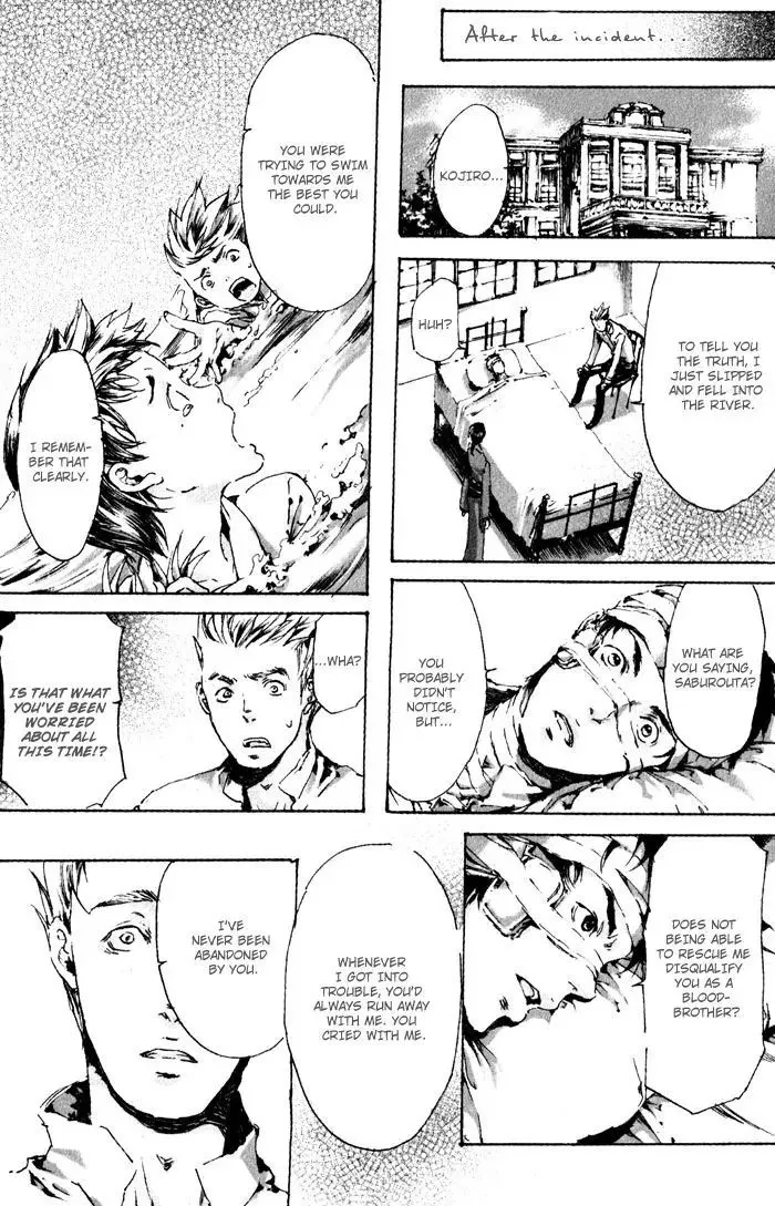 Adekan Zinmanga X Chapter 3 Page 46