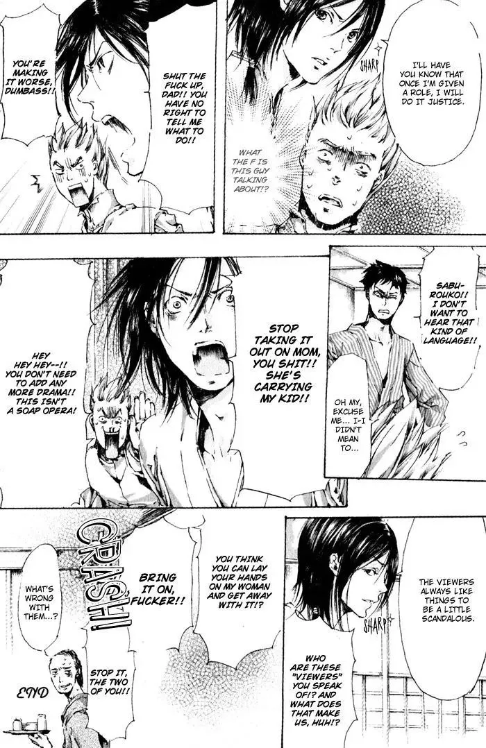 Adekan Zinmanga X Chapter 3 Page 50
