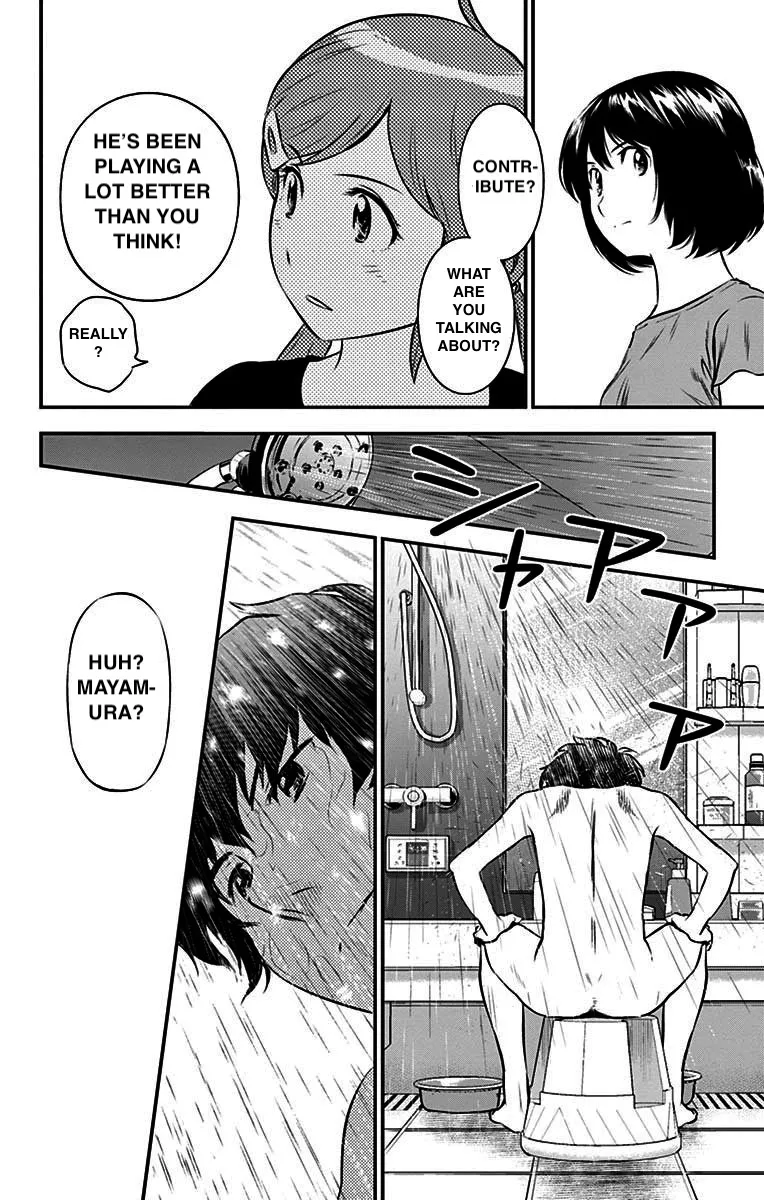 Major 2Nd Zinmanga X Chapter 53 Page 4