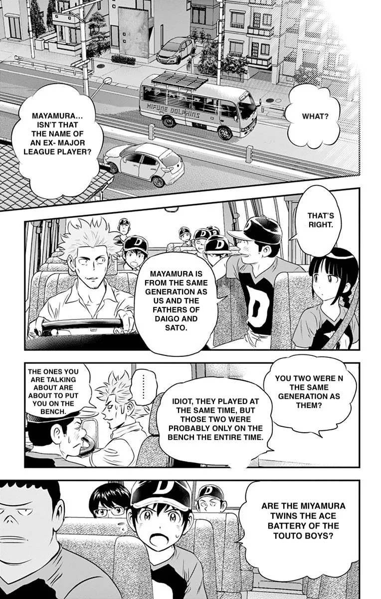 Major 2Nd Zinmanga X Chapter 53 Page 5