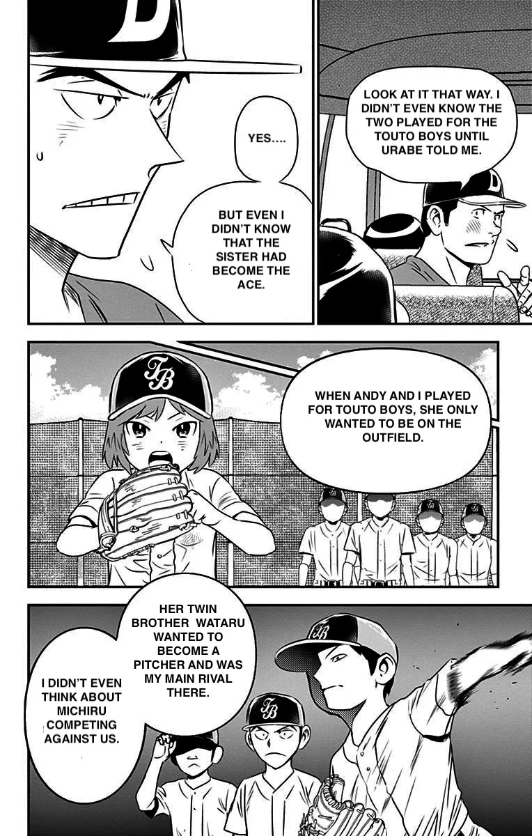 Major 2Nd Zinmanga X Chapter 53 Page 6