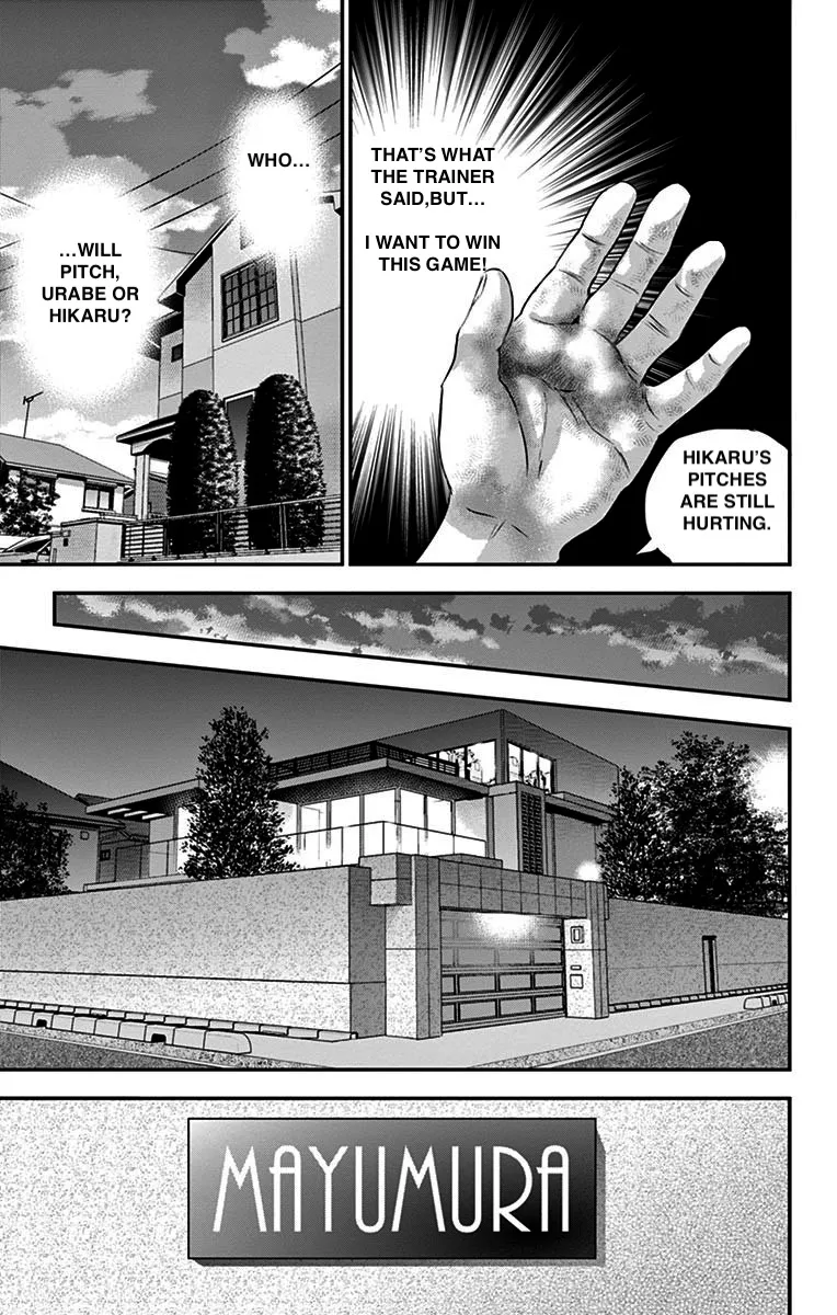 Major 2Nd Zinmanga X Chapter 53 Page 9