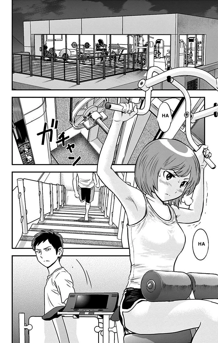 Major 2Nd Zinmanga X Chapter 53 Page 10