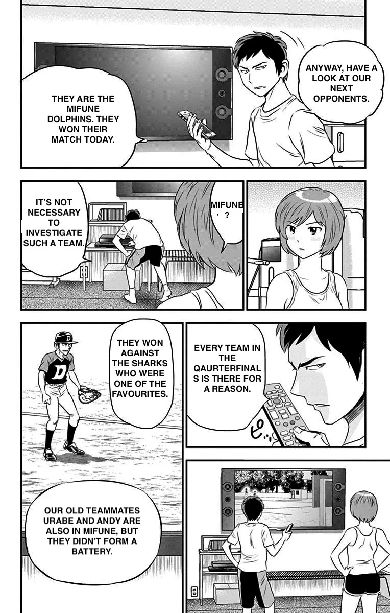 Major 2Nd Zinmanga X Chapter 53 Page 12