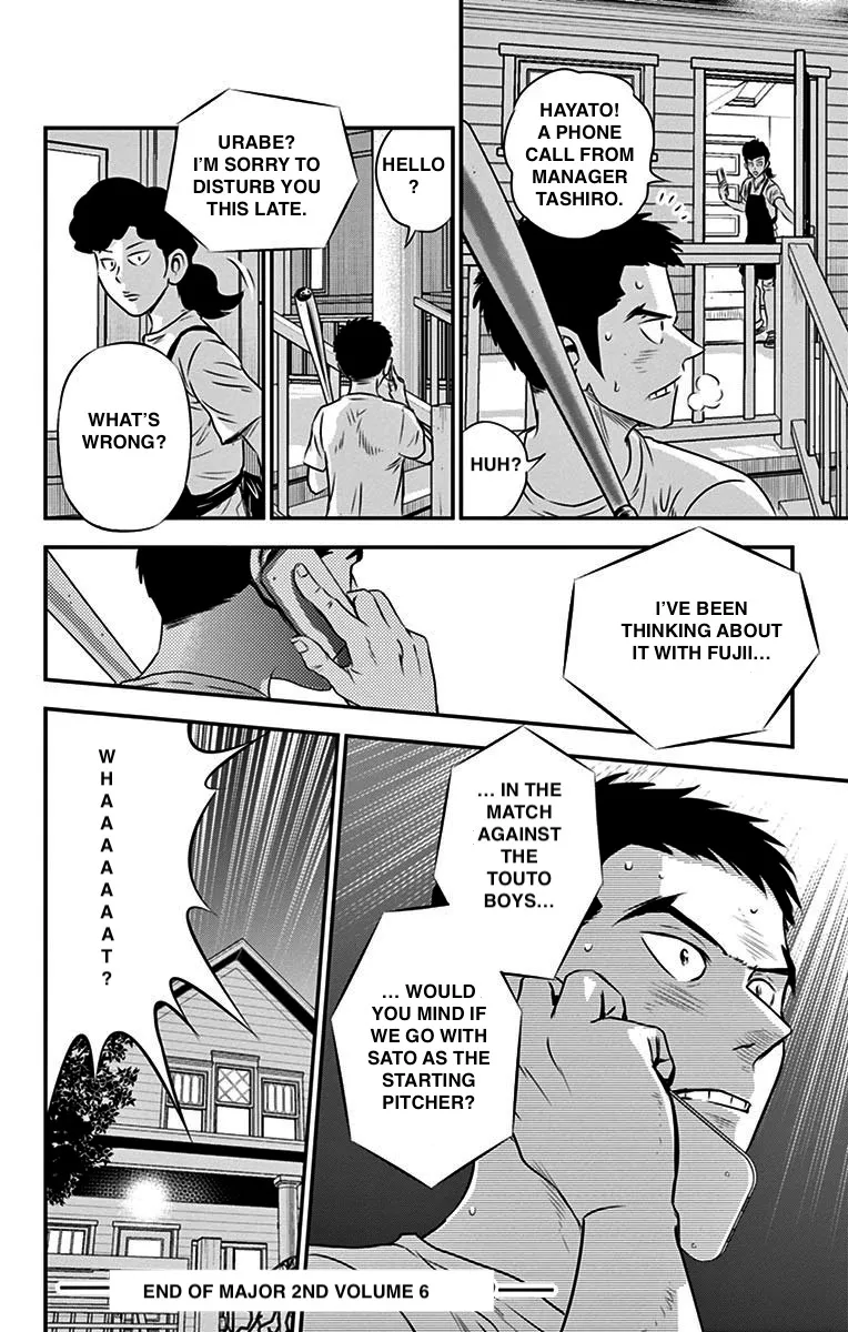 Major 2Nd Zinmanga X Chapter 53 Page 18