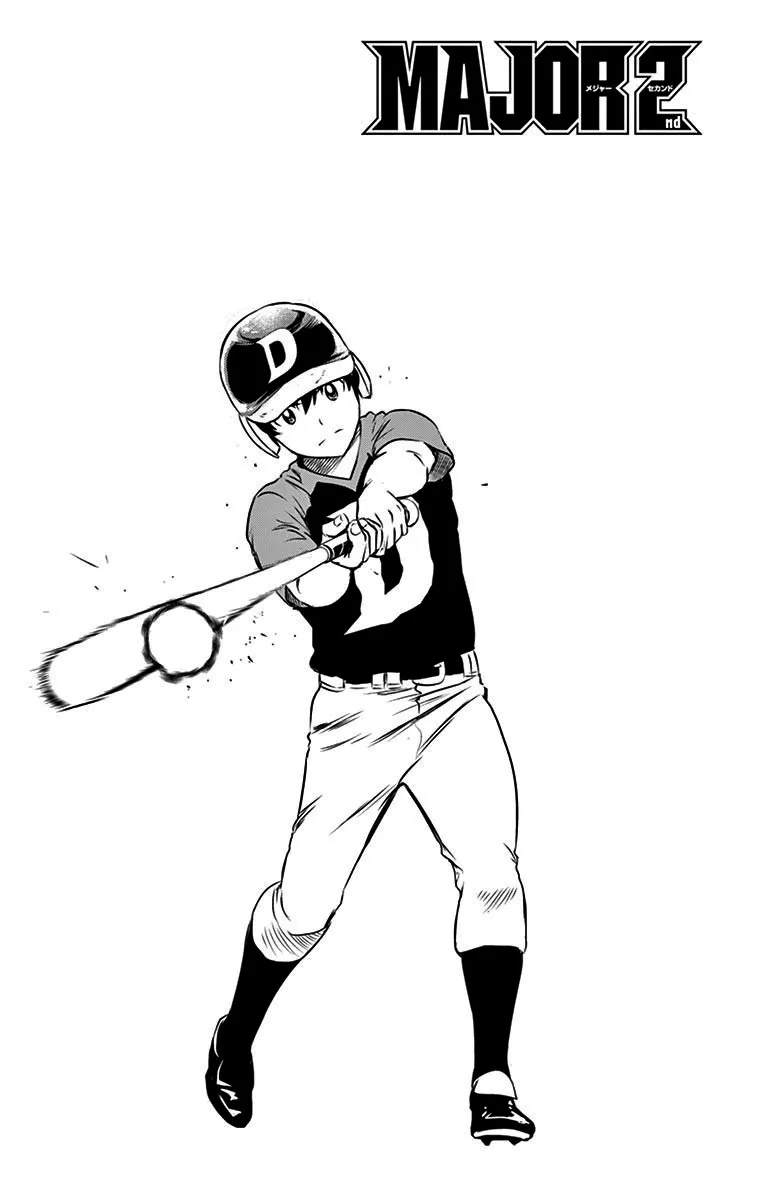 Major 2Nd Zinmanga X Chapter 53 Page 19