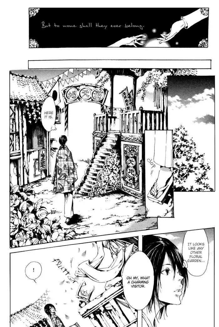 Adekan Zinmanga X Chapter 2.1 Page 21