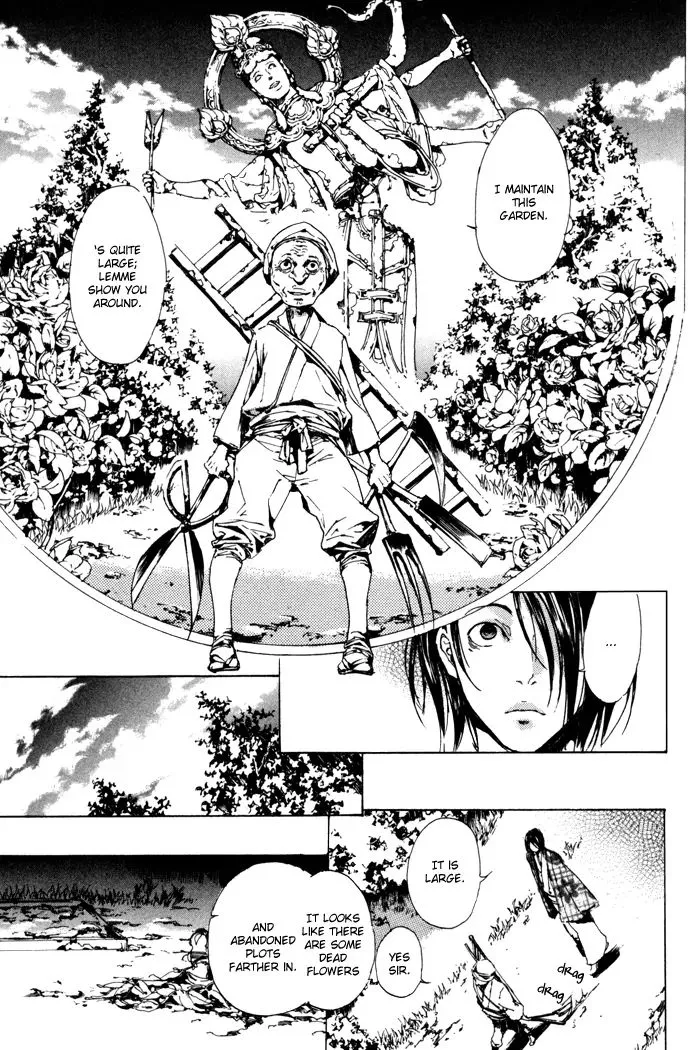 Adekan Zinmanga X Chapter 2.1 Page 26