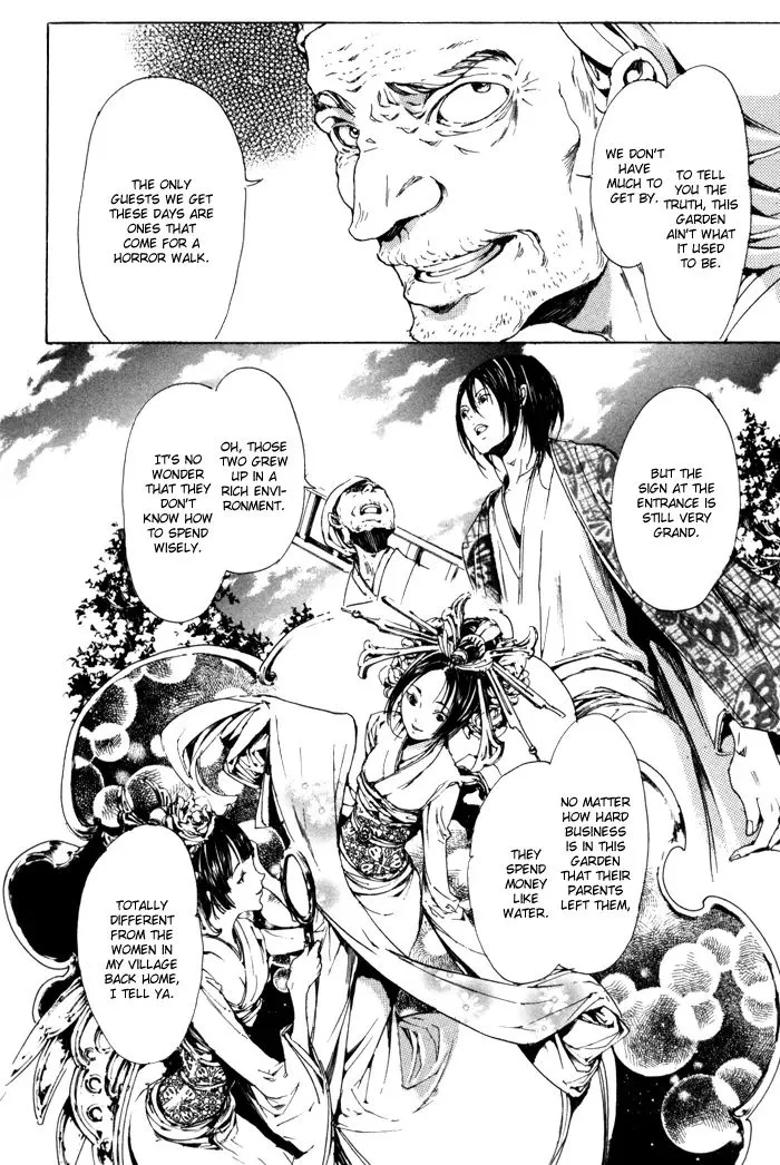 Adekan Zinmanga X Chapter 2.1 Page 27