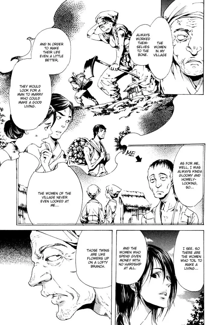 Adekan Zinmanga X Chapter 2.1 Page 28