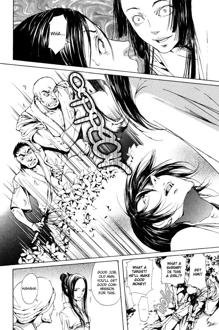 Adekan Zinmanga X Chapter 2.1 Page 31