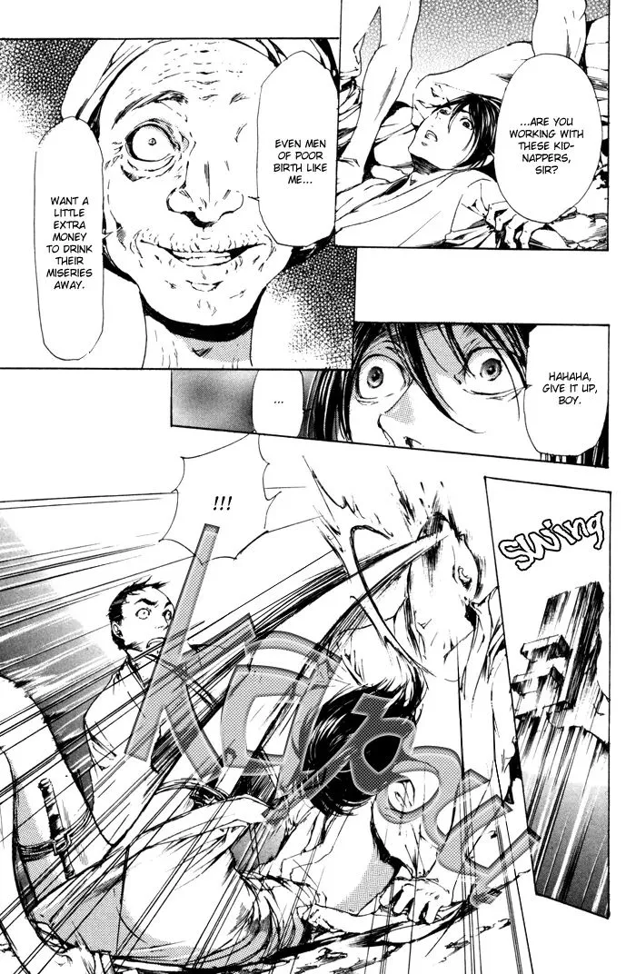 Adekan Zinmanga X Chapter 2.1 Page 32