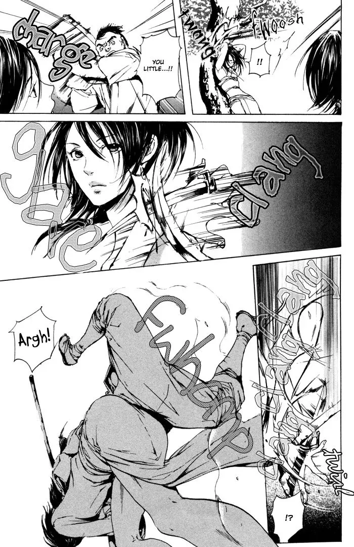 Adekan Zinmanga X Chapter 2.1 Page 34