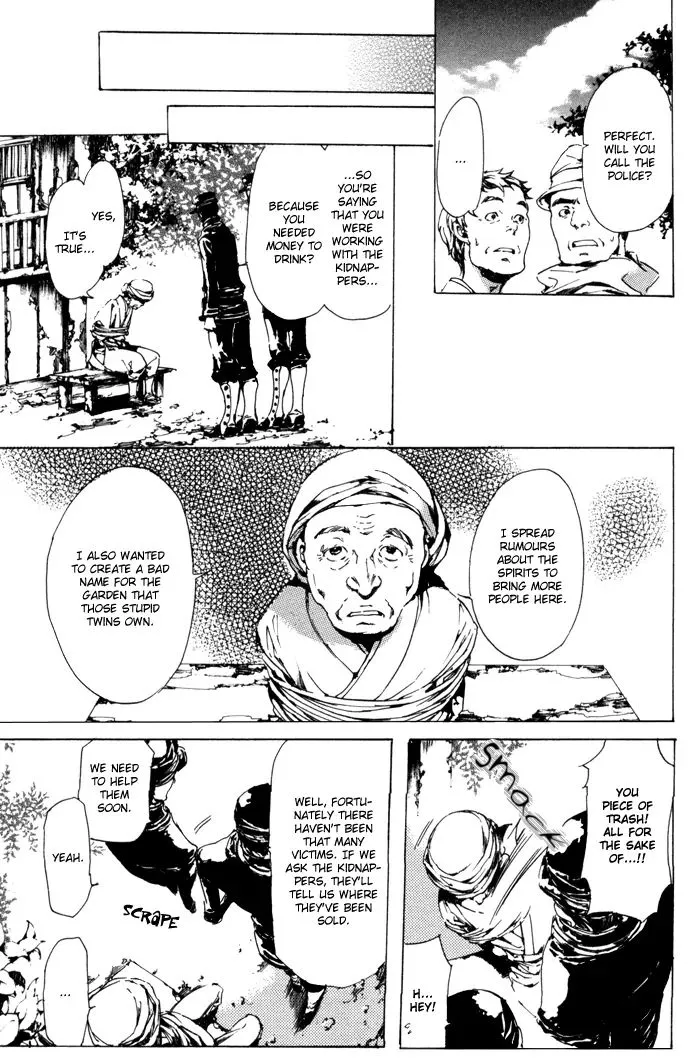 Adekan Zinmanga X Chapter 2.1 Page 38