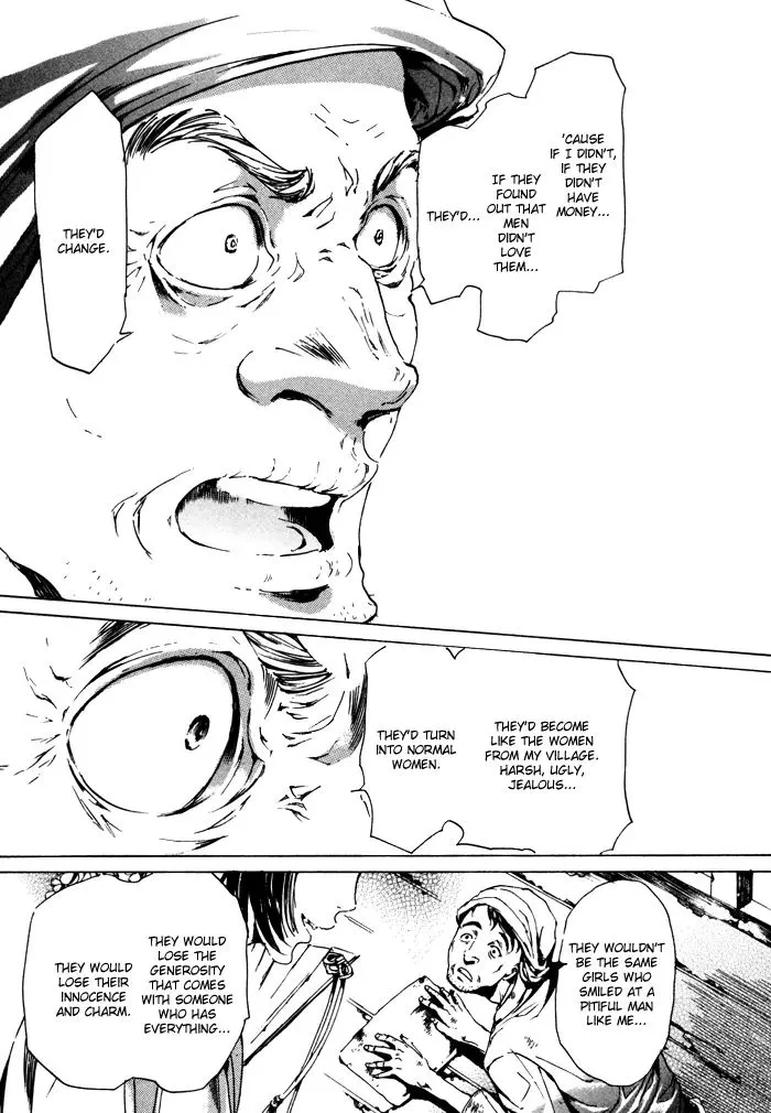 Adekan Zinmanga X Chapter 2.1 Page 42