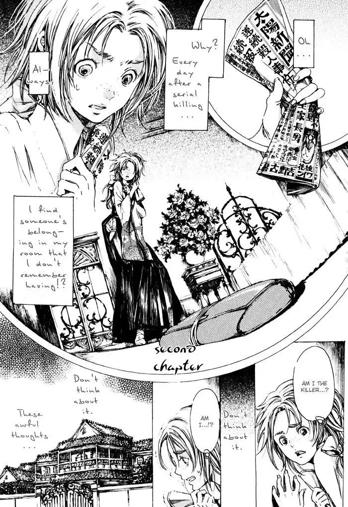 Adekan Zinmanga X Chapter 2 Page 1