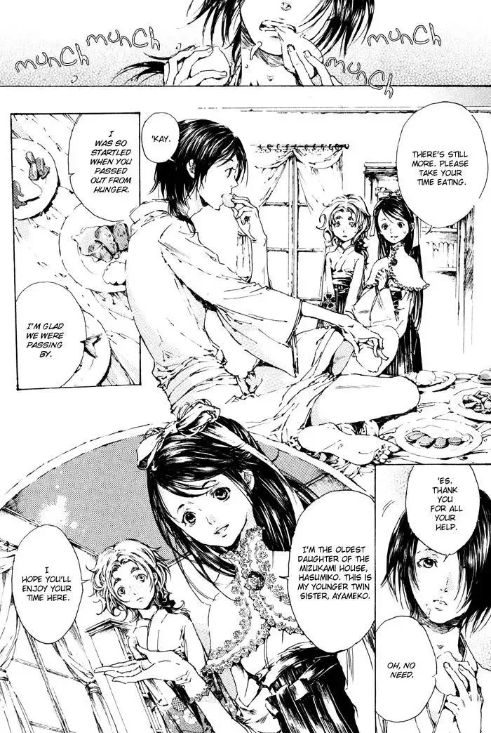 Adekan Zinmanga X Chapter 2 Page 6