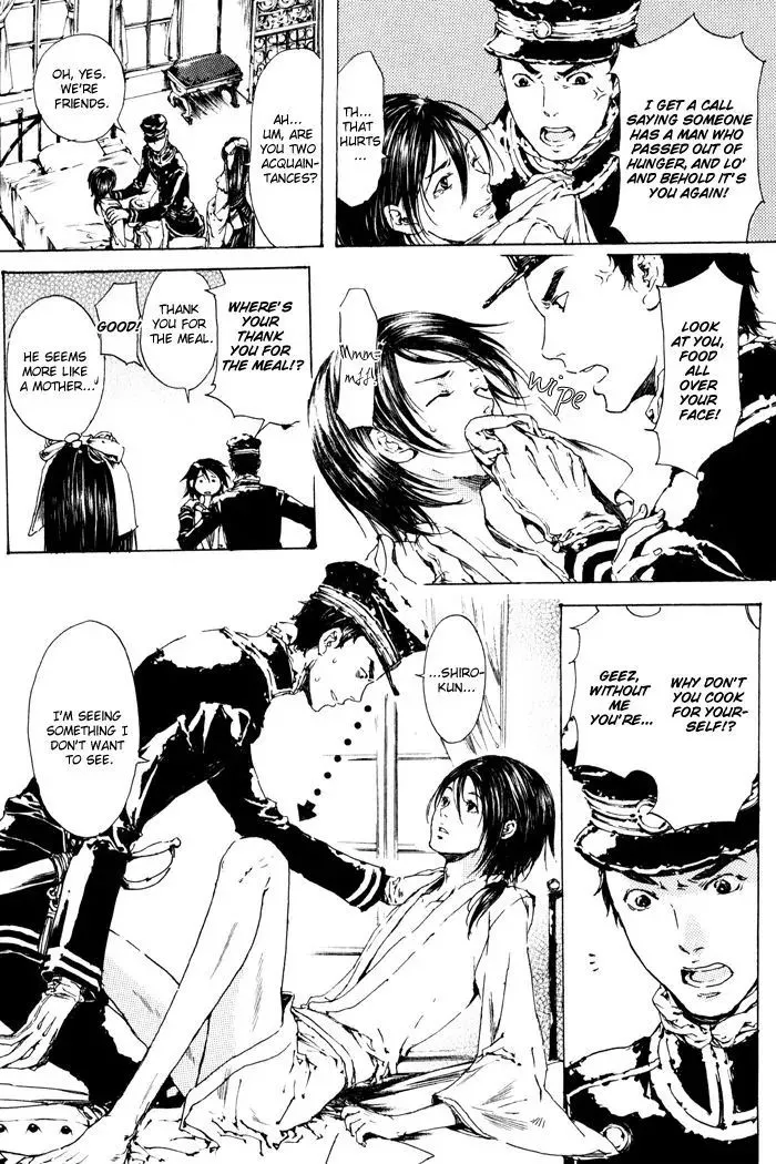Adekan Zinmanga X Chapter 2 Page 9