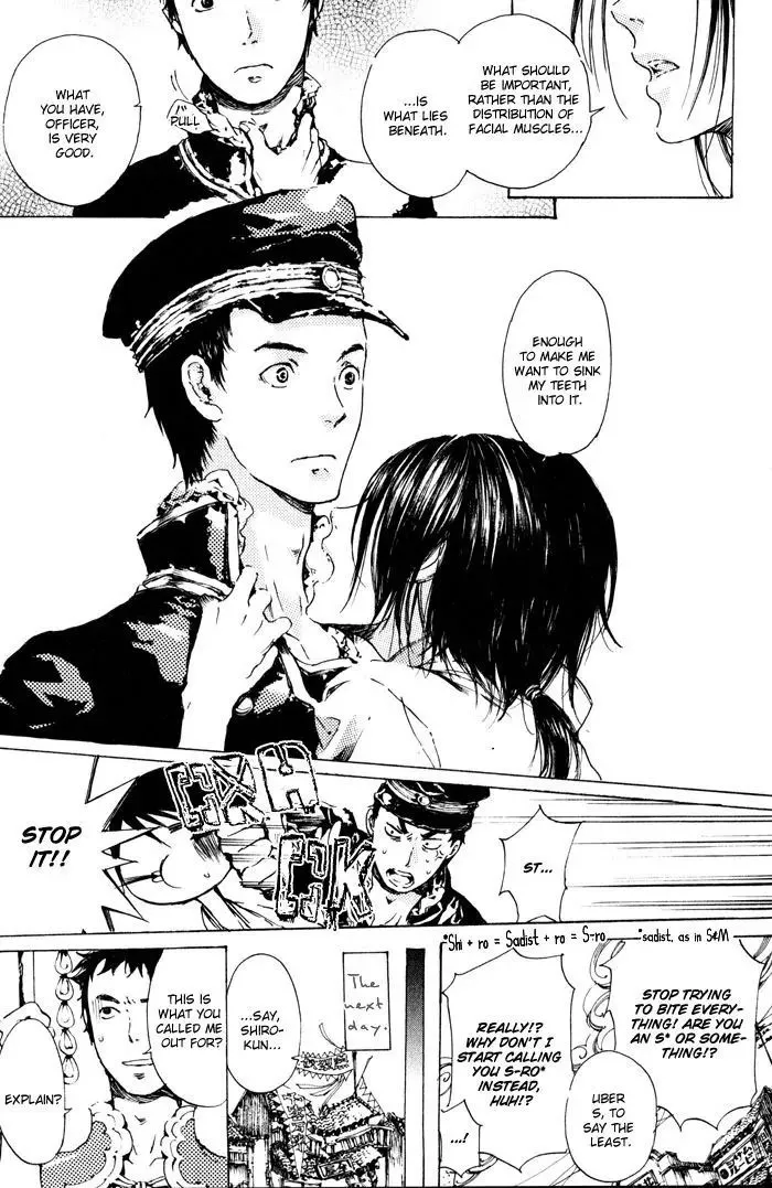 Adekan Zinmanga X Chapter 2 Page 21